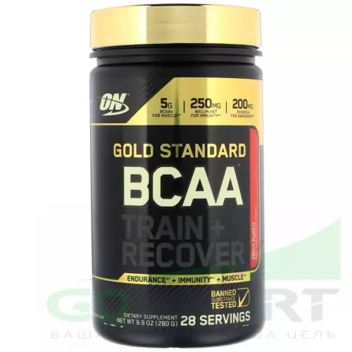  OPTIMUM NUTRITION BCAA Gold Standard 3:1:1 280 г, Фруктовый пунш