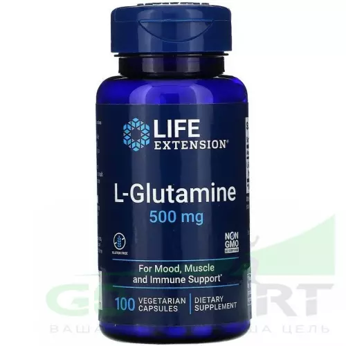 L-Глютамин Life Extension L-Glutamine 500 mg 100 вегетарианских капсул