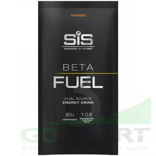 Углеводная загрузка SCIENCE IN SPORT (SiS) Beta Fuel 82 г, Апельсин