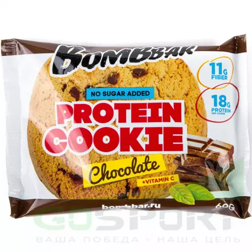 Протеиновый батончик Bombbar Protein cookie 60 г, Шоколад