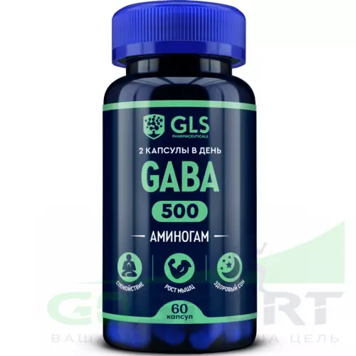  GLS pharmaceuticals GABA 500 мг (Аминогам) 60 капсул