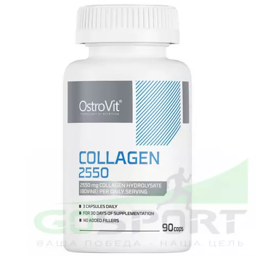  OstroVit Collagen 2550 90 капсул