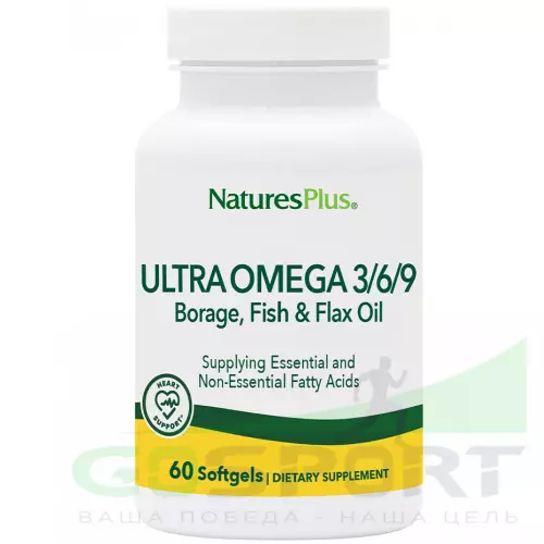 Омена-3 NaturesPlus Ultra Omega 3-6-9 1200 mg 60 гелевых капсул