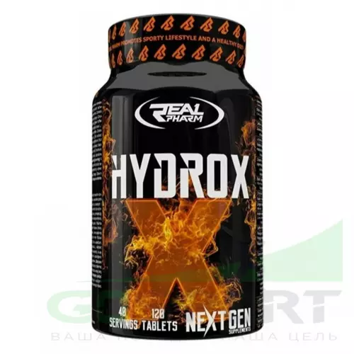 Жиросжигатель Real Pharm Hydrox 120 таблеток