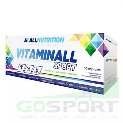 Витаминный комплекс All Nutrition VITAMINALL 60 капсул