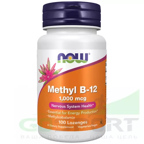  NOW FOODS Methyl B-12 1000 mcg 100 леденцов