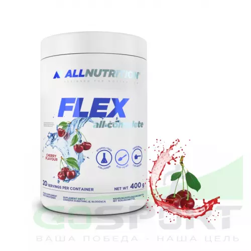  All Nutrition FLEX ALL COMPLETE V2.0 400 г, Вишня