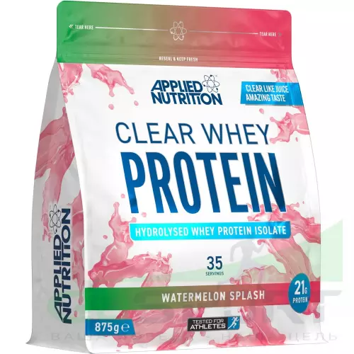  Applied Nutrition Clear Whey Protein 875 г, Арбузный Всплеск