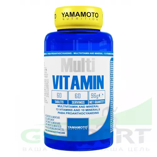 Витаминный комплекс Yamamoto Multi Vitamin 60 таблеток