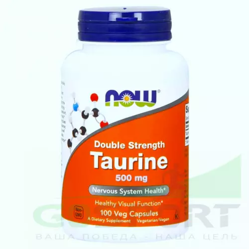  NOW FOODS Taurine - Таурин 500 мг 100 Вегетарианские капсулы, Нейтральный