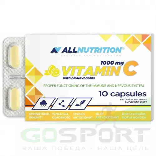  All Nutrition VITAMIN C 1000MG + BIOFLAWONOIDY 10 капсул