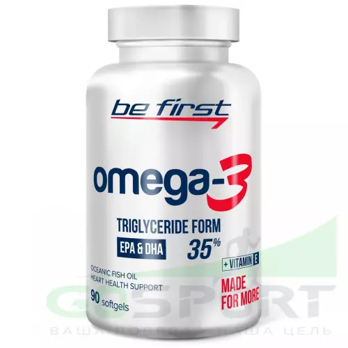 Омена-3 Be First Omega-3 + витамин Е (омега-3 35% ПНЖК + витамин Е) 90 капсул