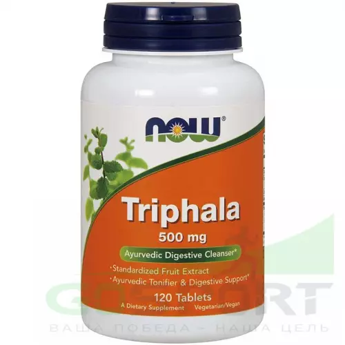  NOW FOODS Triphala – Трифала 500 мг 120 таблеток, Нейтральный