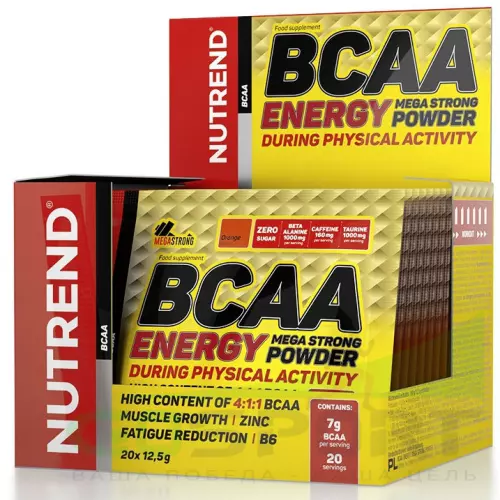  NUTREND BCAA Energy MEGA Strong Power 4:1:1 20 x 12.5 г, Апельсин