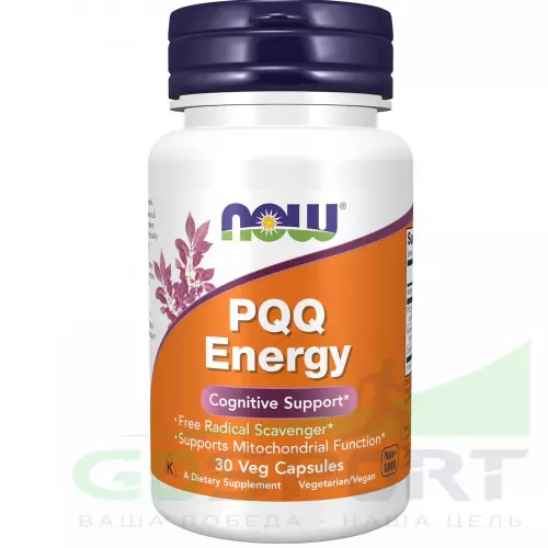  NOW FOODS PQQ Energy 20 mg 30 веган капсул