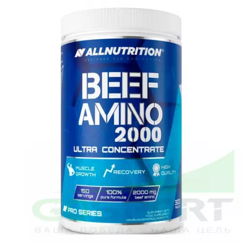 Аминокислоты All Nutrition BEEF AMINO 2000 ULTRA CONCENTRATE 300 таблеток