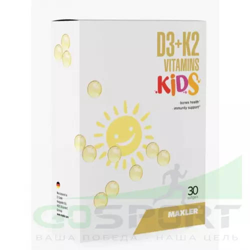  MAXLER D3 + K2 Vitamins Kids 30  гелевых капсул