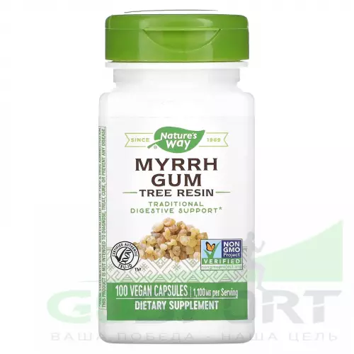  Nature's Way Myrrh Gum 100 веганских капсул