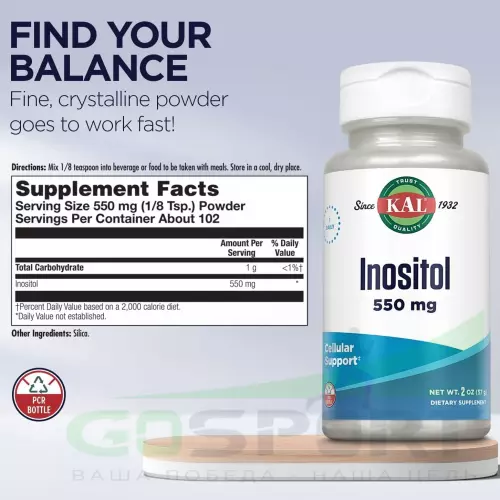  KAL Inositol 550 mg 57 г
