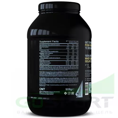  QNT PRIME WHEY 908 г, Ваниль