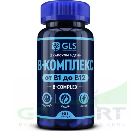  GLS pharmaceuticals B-комплекс от B1 до B12 60 капсул