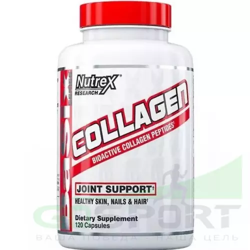  NUTREX Collagen 120 капсул