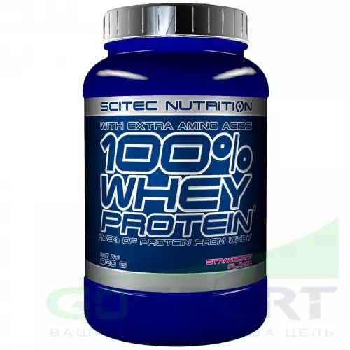  Scitec Nutrition 100% Whey Protein 920 г, Клубника