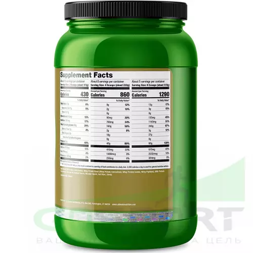 Гейнер Ultimate Nutrition Natural Gainz Whey Protein Powder 1666 г, Арахисовое масло с джемом