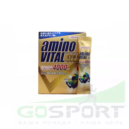 Незаменимые аминокислоты AminoVITAL AJINOMOTO aminoVITAL® Gold 1 коробка, Грейпфрут