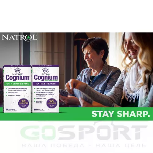  Natrol Cognium 100mg 60 таблеток, Нейтральный