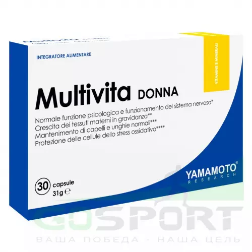 Витаминный комплекс Yamamoto Multivita Donna 30 капсул