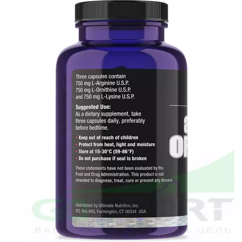  Ultimate Nutrition Arginine Ornithine Lysine 100 капсул