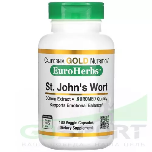  California Gold Nutrition St. John's Wort, EuroHerbs, 300 mg 180 вегетарианских капсул