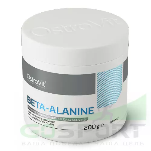 Бета-Аланин OstroVit Beta-Alanine 200 г, Апельсин