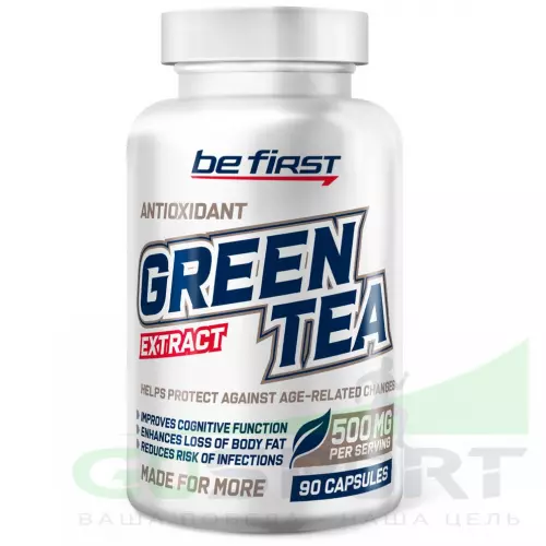  Be First Green Tea Extract (экстракт зеленого чая) 90 капсул