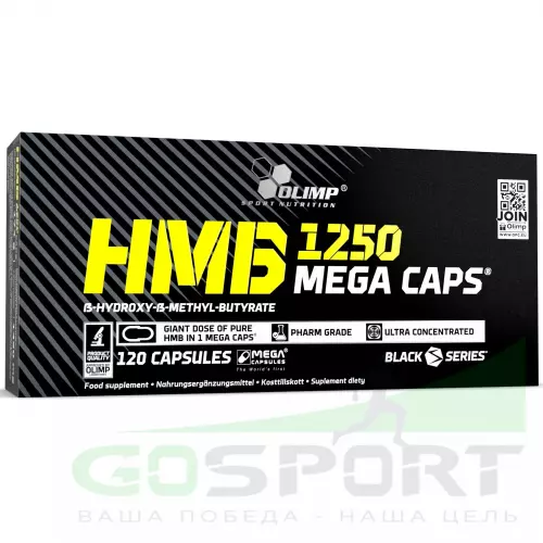  OLIMP HMB Mega Caps 120 капсул