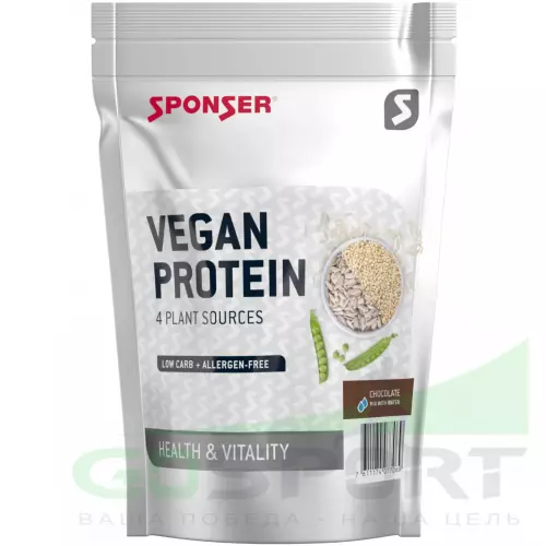  SPONSER Vegan Protein 480 г, Шоколад