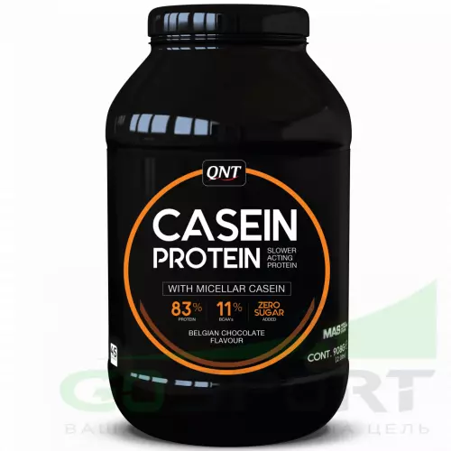 Казеиновый протеин QNT CASEIN PROTEIN 908 г, Бельгийский шоколад