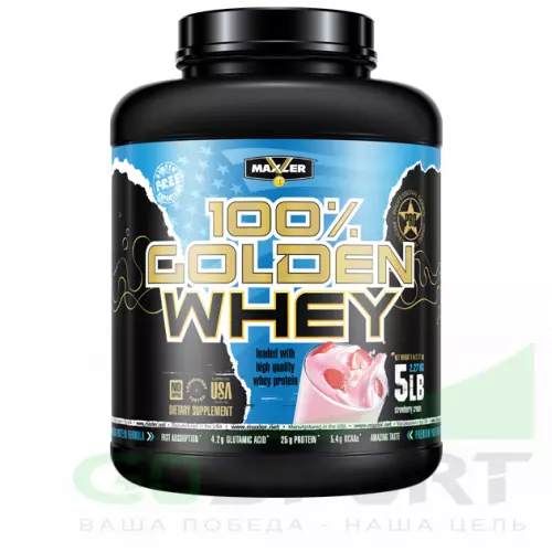 Комплексный протеин MAXLER (USA) 100% Golden Whey 2270 г, Клубничное мороженое