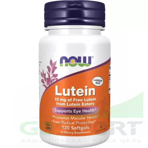  NOW FOODS Lutein 10 mg (From Esters) 120 гелевые капсулы