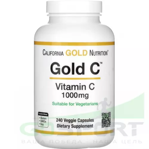  California Gold Nutrition Gold C Vitamin C 1000mg 240 вегетарианских капсул