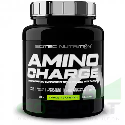 Аминокислоты Scitec Nutrition Amino Charge 570 г, Зеленое яблоко