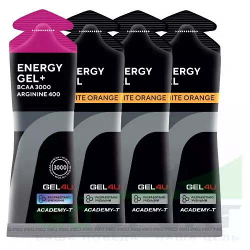 Гель питьевой GEL4U Energy Gel 4 х 60 г, Лесные ягоды, апельсин