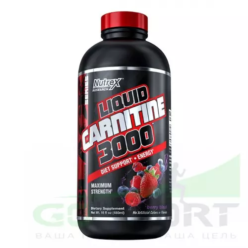  NUTREX Liquid Carnitine 3000 480 мл, Ягодный Взрыв