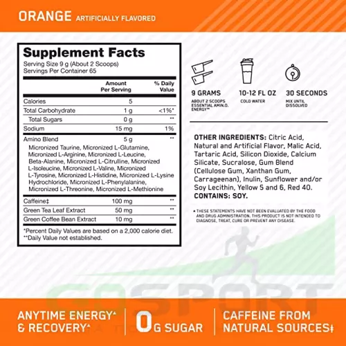 Аминокислоты OPTIMUM NUTRITION Essential Amino Energy 585 г, Освежающий Апельсин