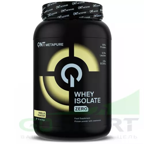  QNT METAPURE ZERO CARB 908 г, Ваниль