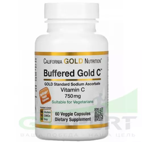  California Gold Nutrition Buffered Gold C 60 капсул