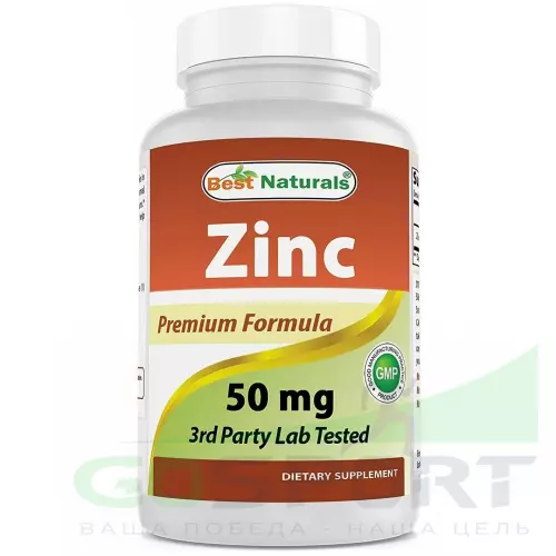  BestNaturals Zinc 50 mg 90 таблеток