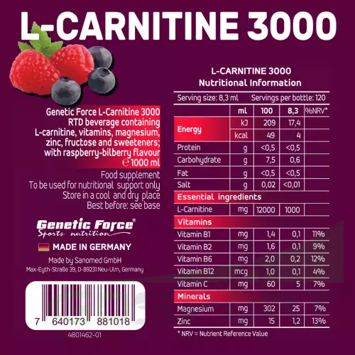Карнитин жидкий GENETIC FORCE L-карнитин 3000 Малина-Черника