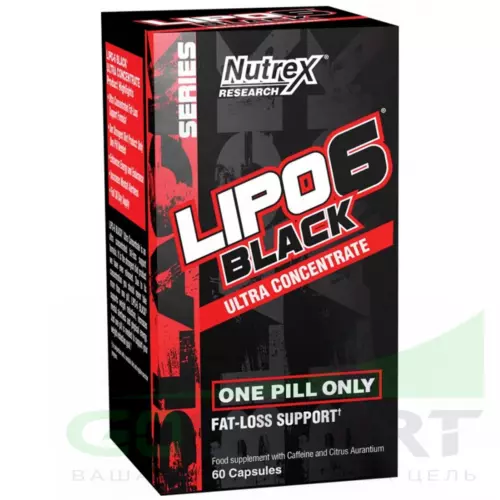 Ускорение метаболизма NUTREX Lipo-6 Black Fat-Loss Support 60 капсул